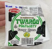Twaroż Półtłusty Farmer Cheese