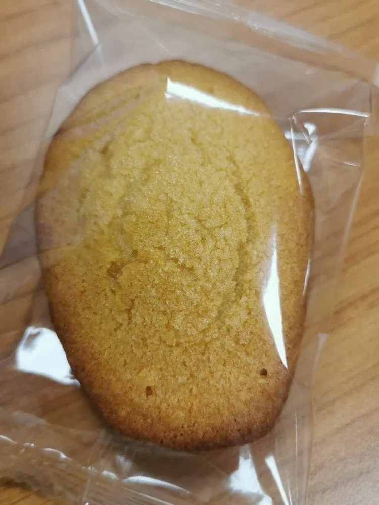 Madeleine