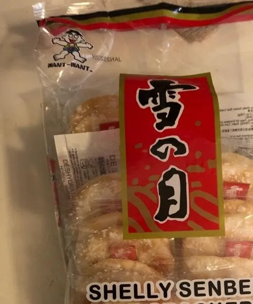 Rice Crackers