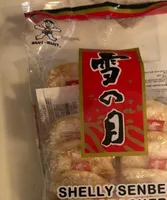 Rice Crackers