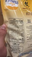 Fitness Granola