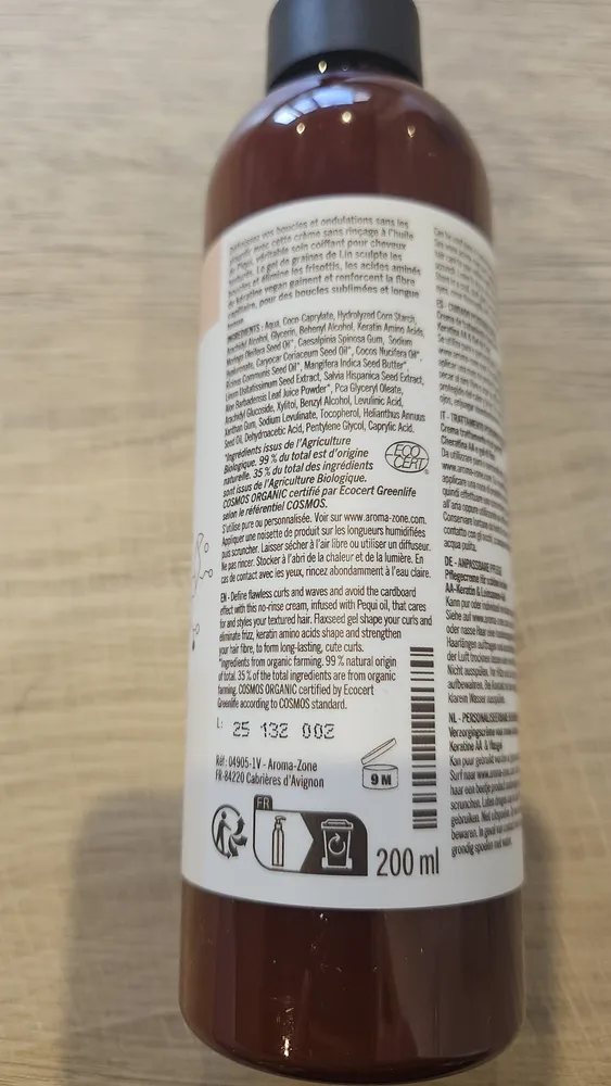 Muscle Milk Vanilla Creme