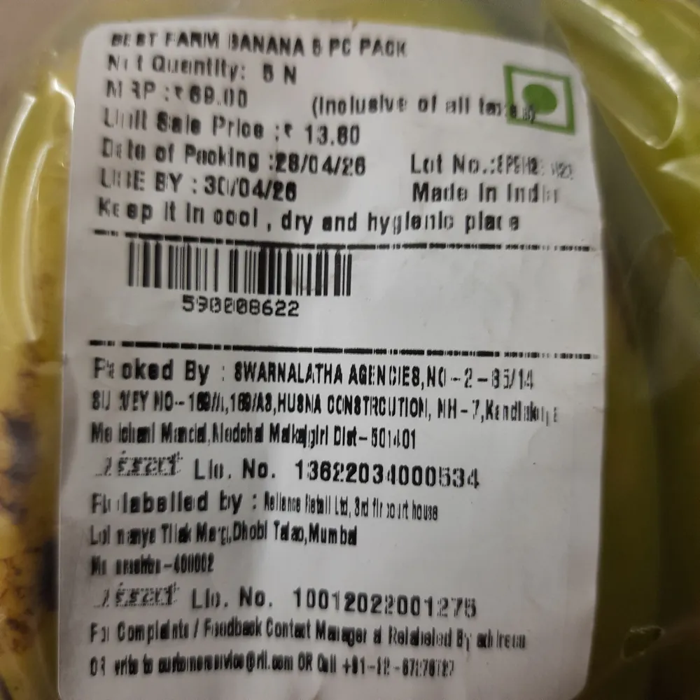 Banana 5 pack
