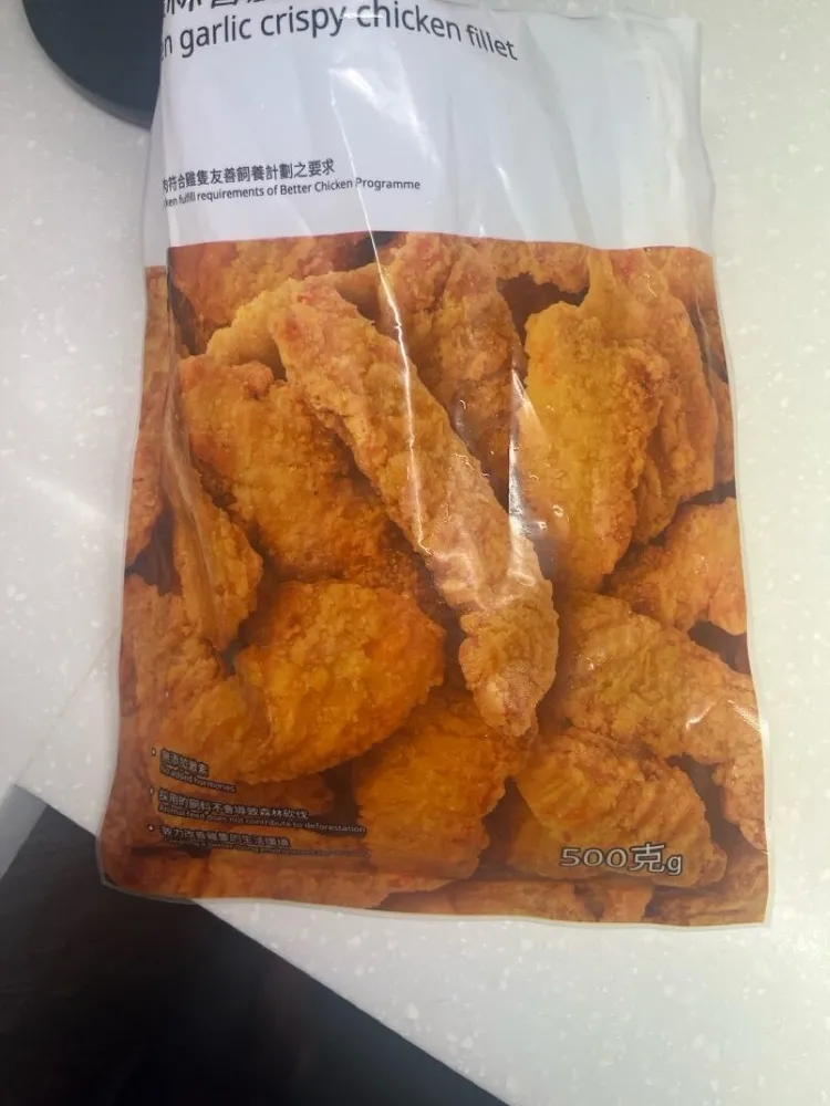 Garlic Crispy Chicken Fillet