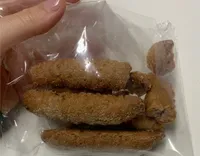 Nuttini