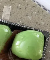 Qingtuan