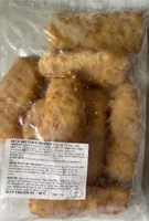 Beer Battered Hadlock Fillets