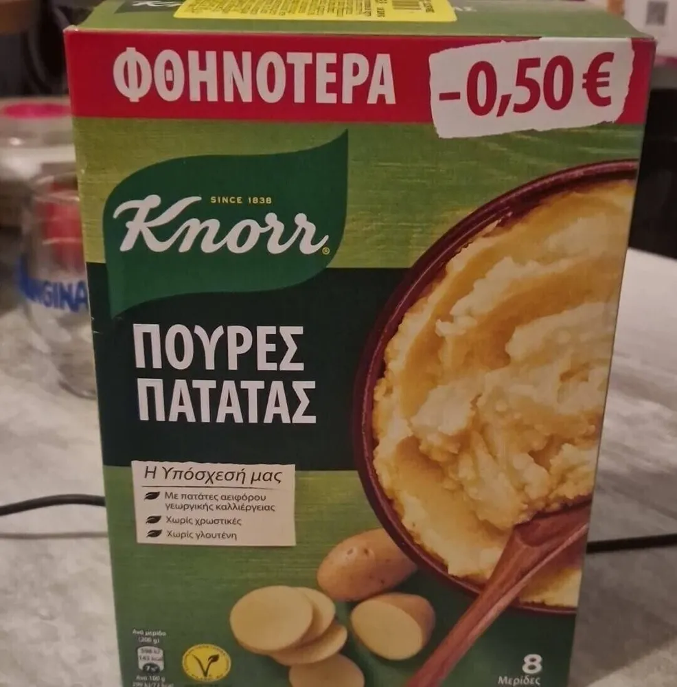 Purée pommes de terre