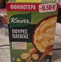 Purée pommes de terre