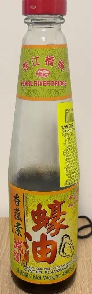 Oyster Flavoured Sauce