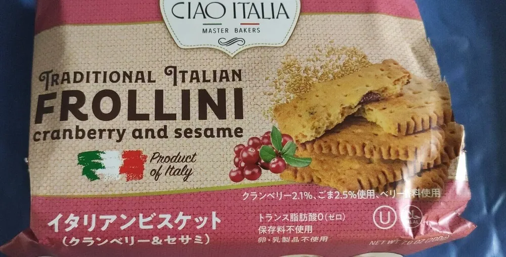 Frollini
