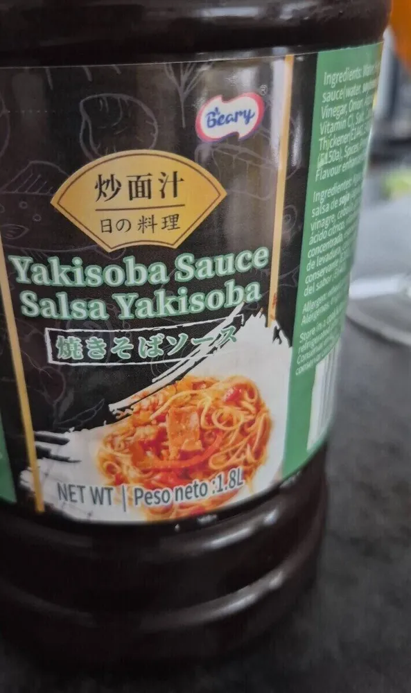 Sauce yakisboba