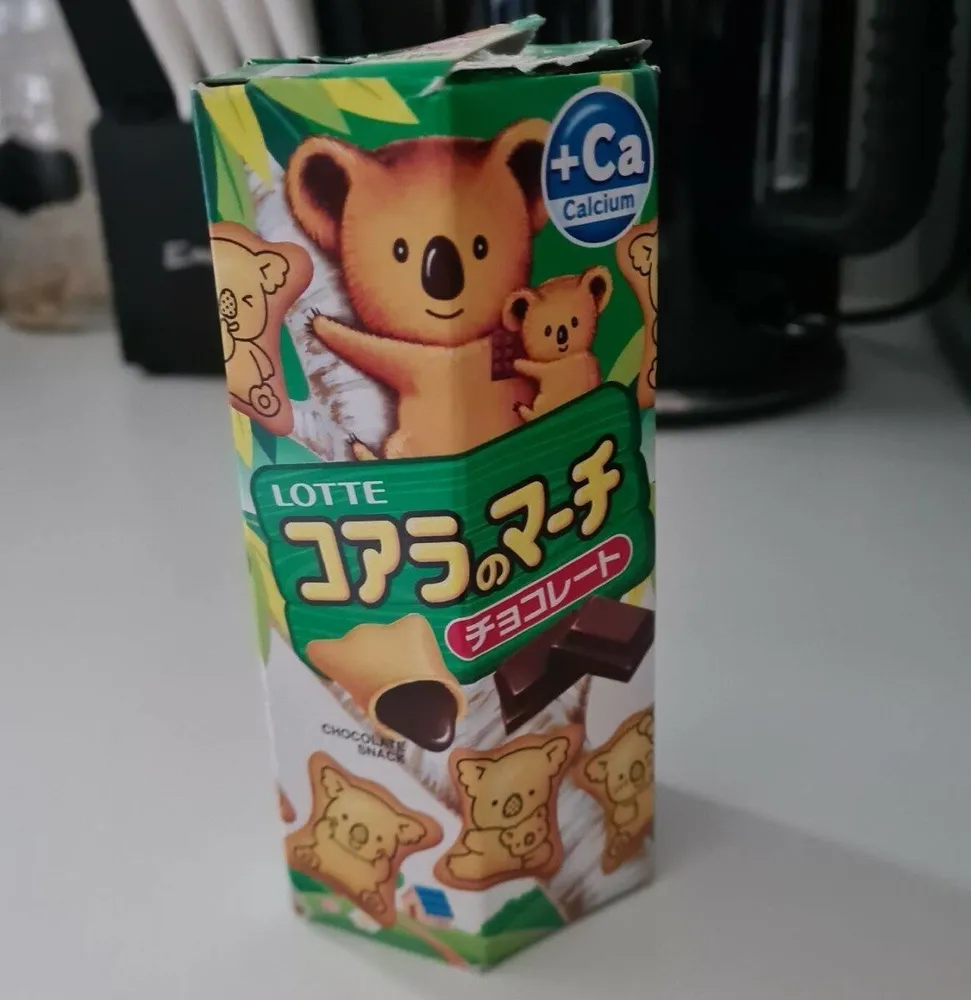 Koala's march