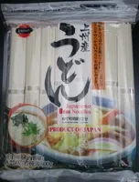 Japanese Udon Noodles