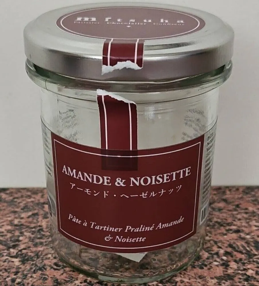Amande & Noisette Pâte à Tartiner Praliné Amande & Noisette