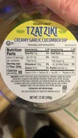 TZATZIKI CREAMY GARLIC CUCUMBER DIP