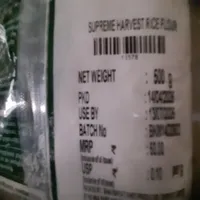 Rice Flour