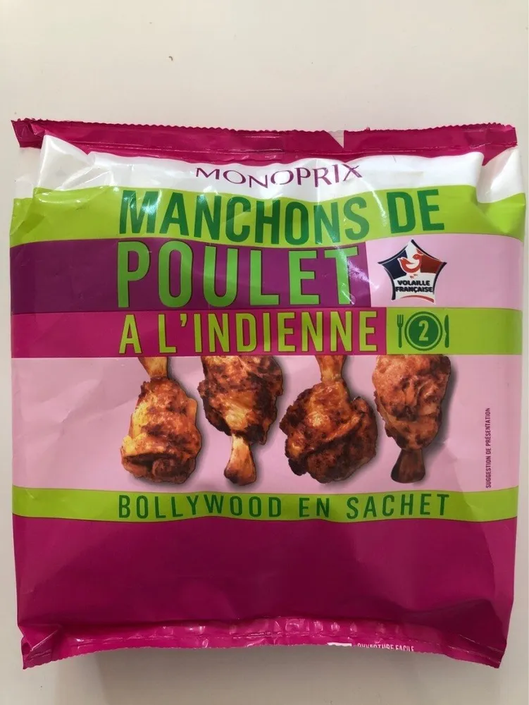 Manchons de Poulet a l'Indienne