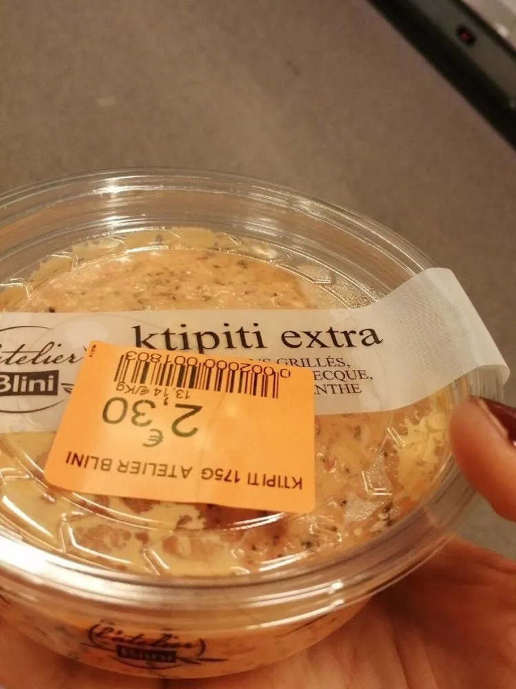 Ktipiti
