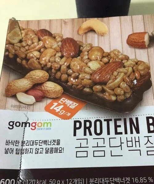 Protein Bar