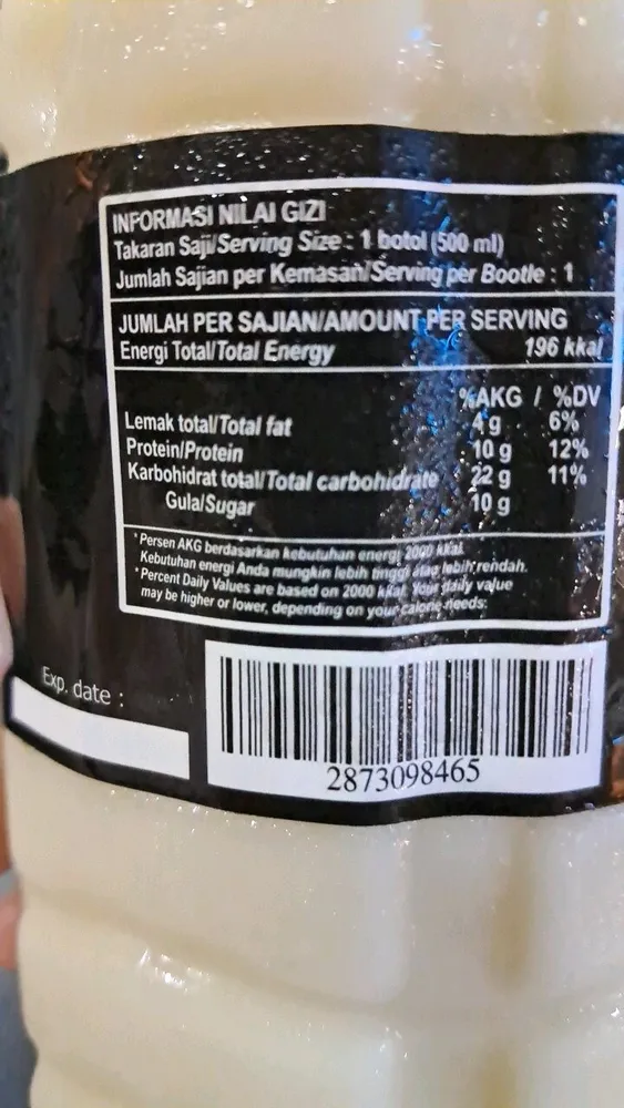 Soy Milk