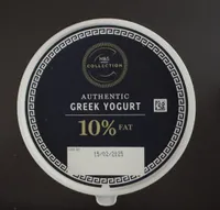 AUTHENTIC GREEK YOGURT