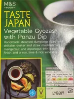 Vegetable gyozas with ponzu dips