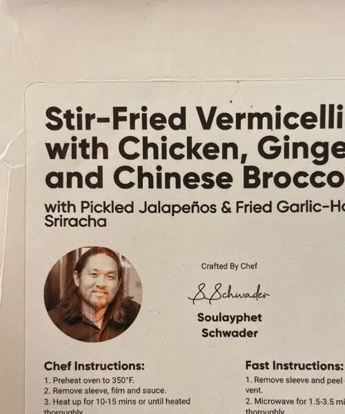 Stir-fried Vermicelli with Chicken