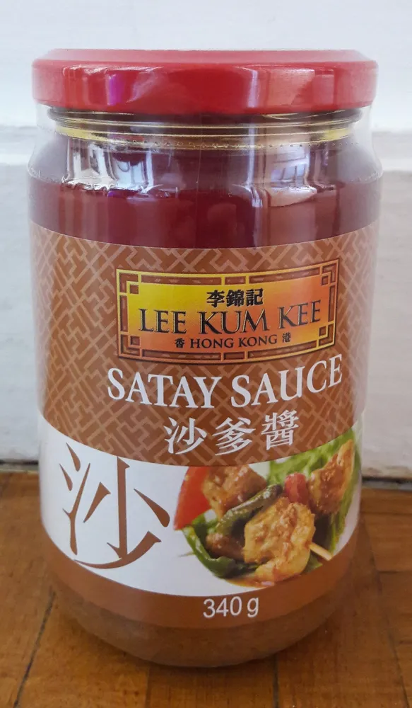 Satay Sauce