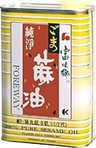 Pure Sesame Oil