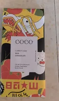 Carrot Cake Milk Chocolate