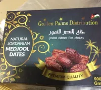Jordanaian medjoul date