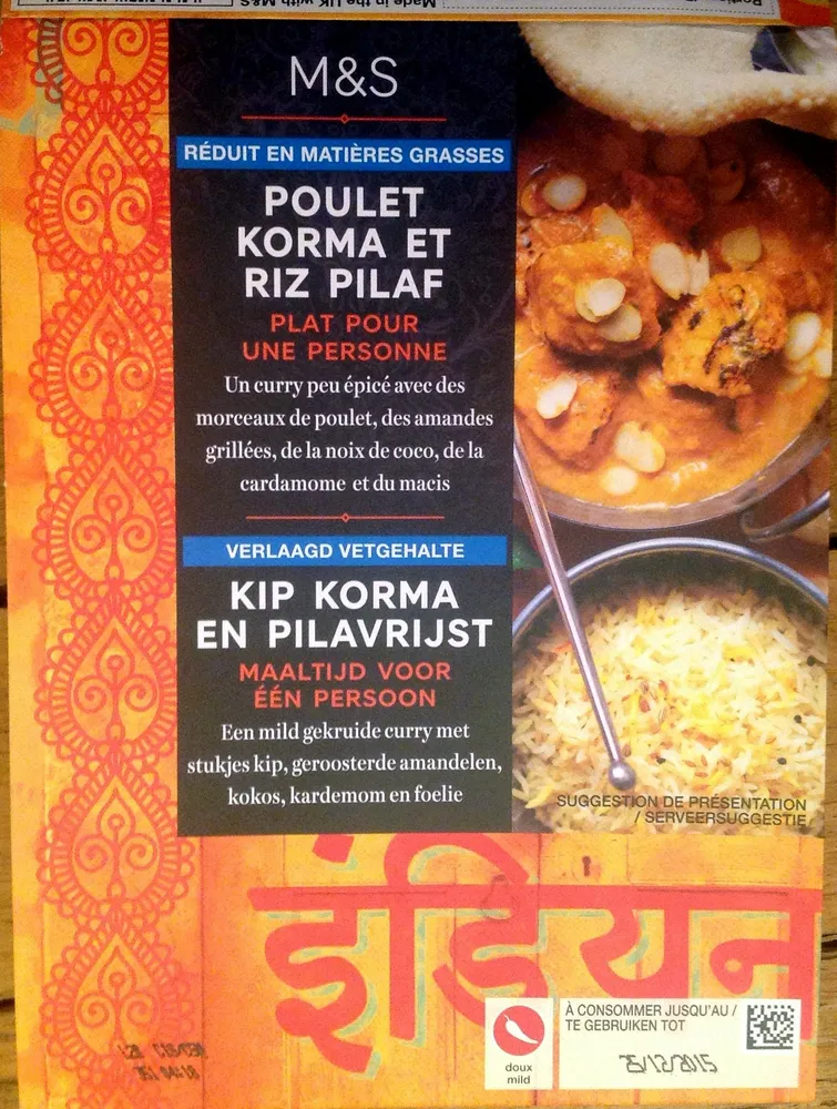 Poulet Korma et riz pilaf