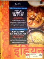 Poulet Korma et riz pilaf
