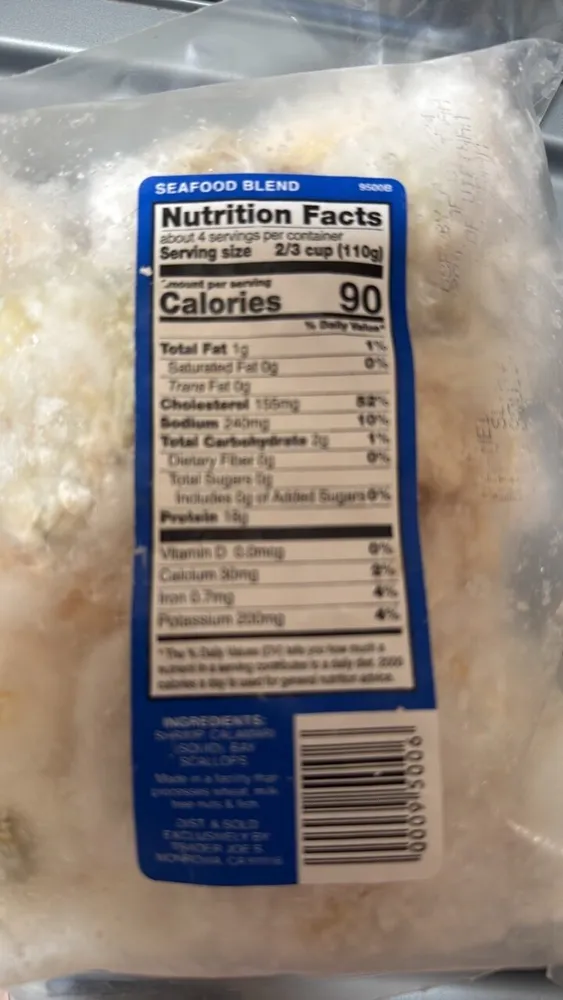 SEAFOOD BLEND