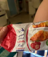 Mini strawberry croissant