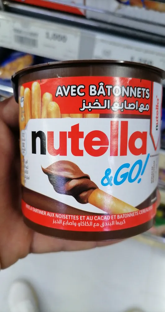 Hazelnut Spread + Breadsticks