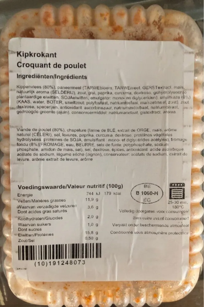 Croquand de poulet Delhaize