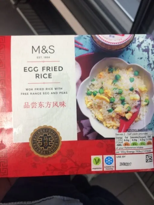 Egg fried rice