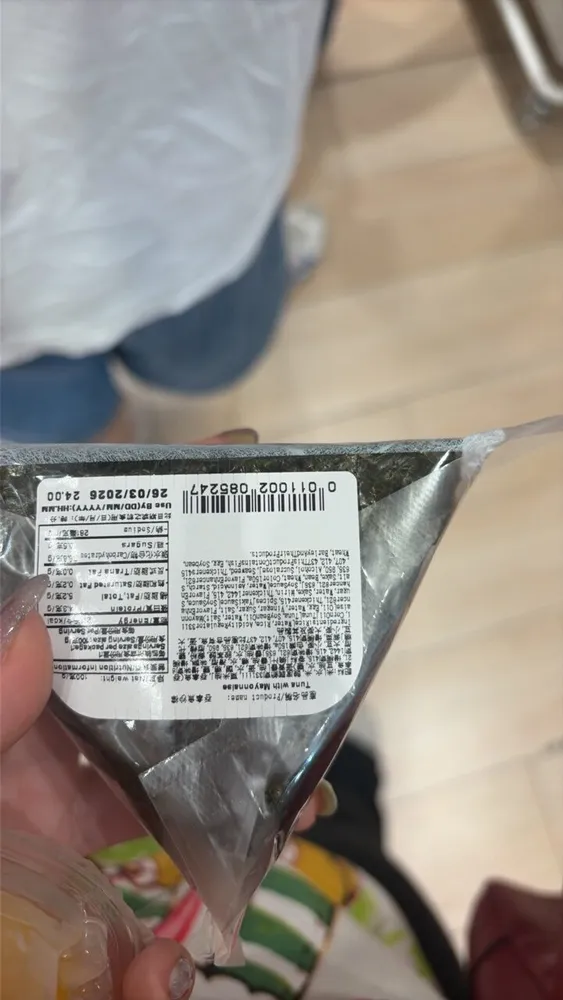 Tuna with Mayonnaise