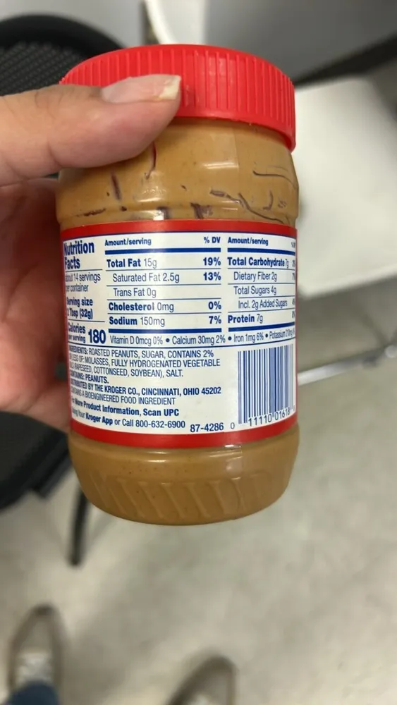 Creamy Peanut Butter