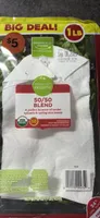 50/50 Blend spinach & spring mix leaves