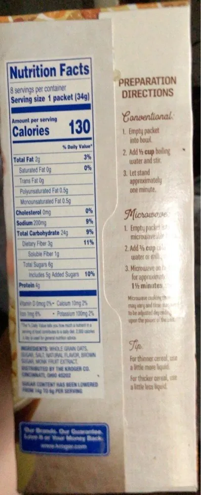 MAPLE & BROWN SUGAR LESS SUGAR Instant Oatmeal