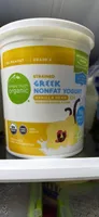 STRAINED GREEK NONFAT YOGURT VANILLA BEAN