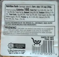 Santa Fe Hot Trail Mix