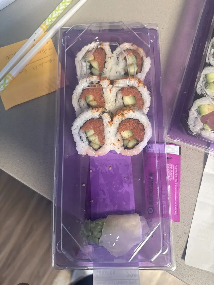 Spicy Roll - Tuna