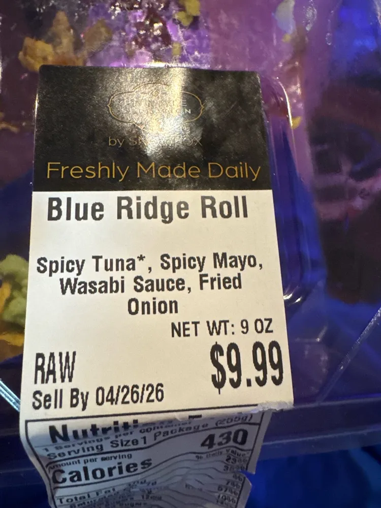 Blue Ridge Roll