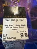 Blue Ridge Roll