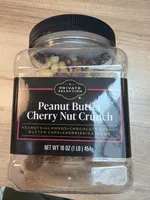Peanut Butter Cherry Nut Crunch