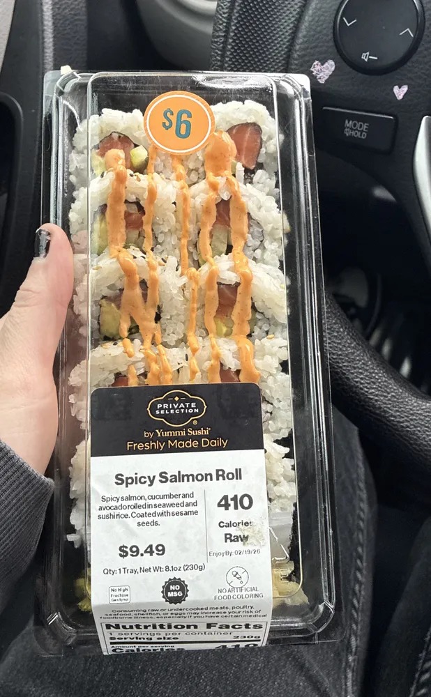 Spicy Salmon Roll